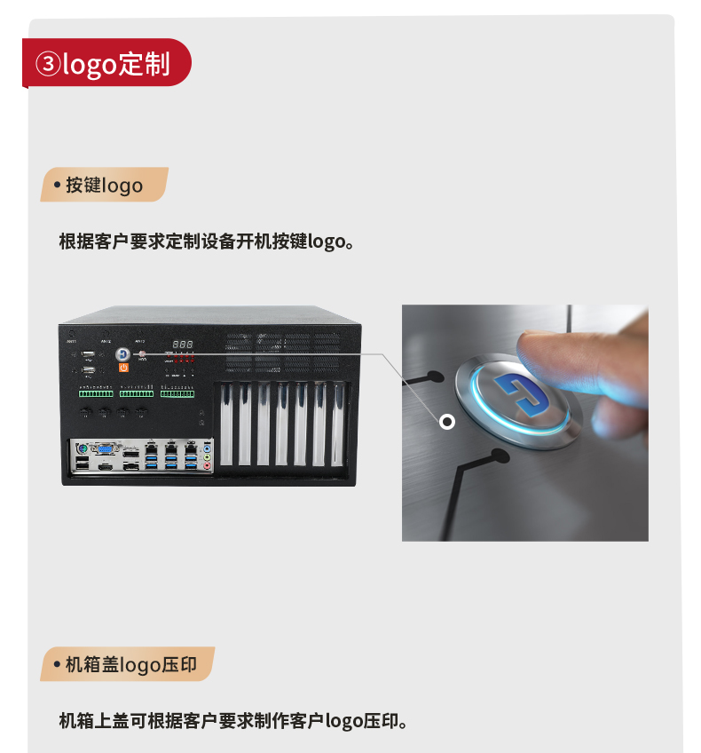 DT-5309G_07.jpg