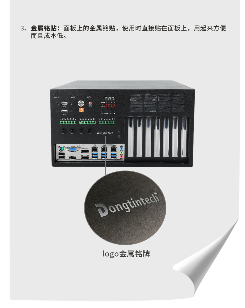 DT-5309G_05.jpg
