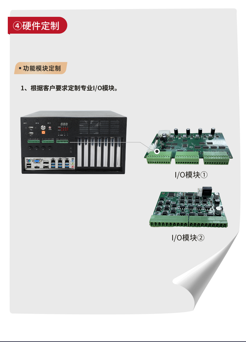 DT-5309G_09.jpg