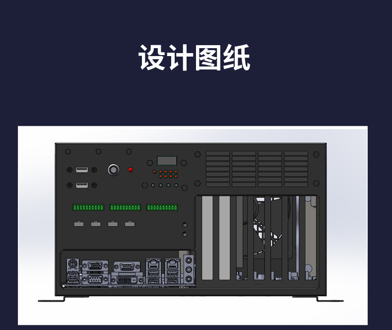 DT-5309G_10.jpg