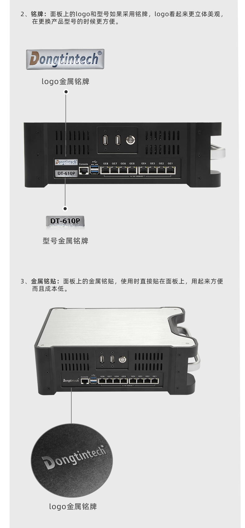 DTB-3031-Q170_03.jpg