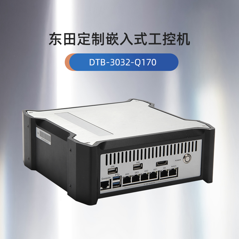 安恒铝铣BOX_01.jpg