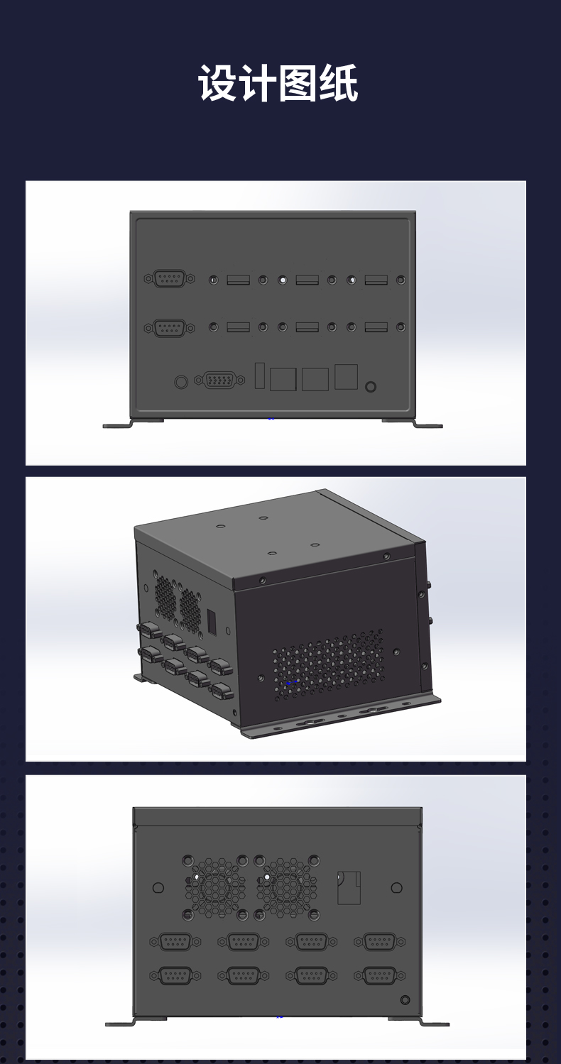 DT-5401-J1900_08.jpg