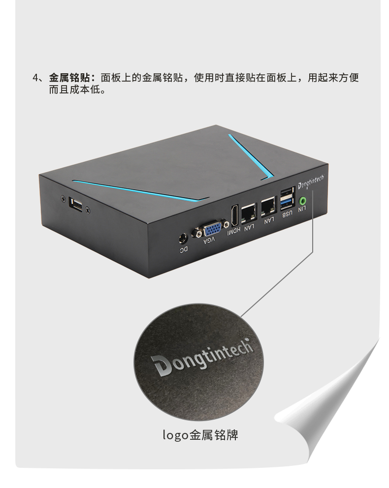 DT1-JF19002C-BOX-MA_04.jpg