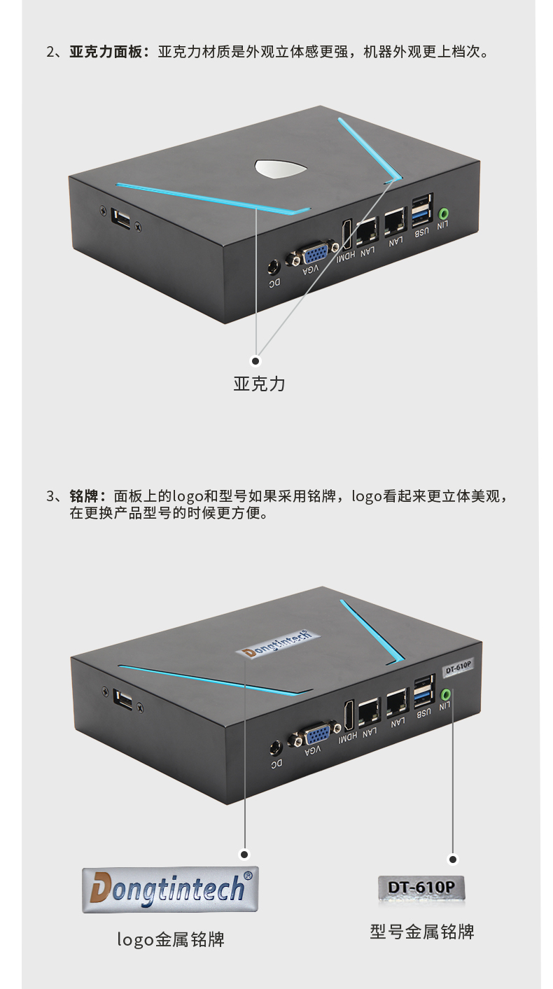 DT1-JF19002C-BOX-MA_03.jpg