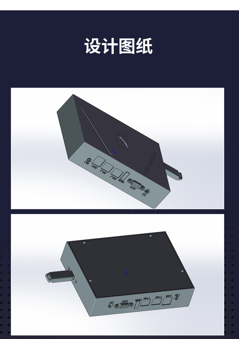 DT1-JF19002C-BOX-MA_07.jpg