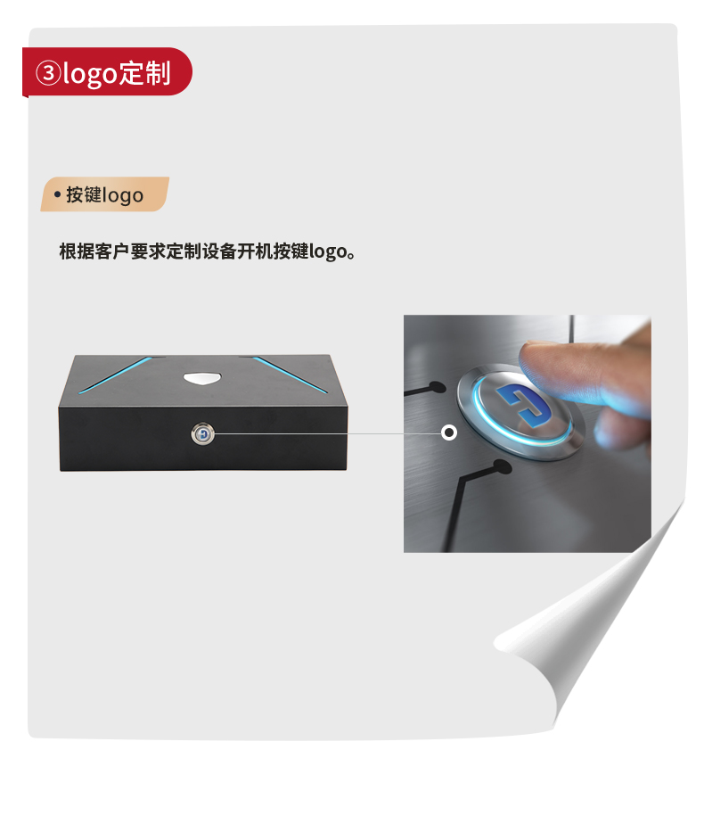 DT1-JF19002C-BOX-MA_06.jpg