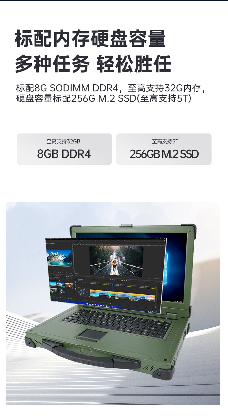DTN-S1511TG_04.jpg