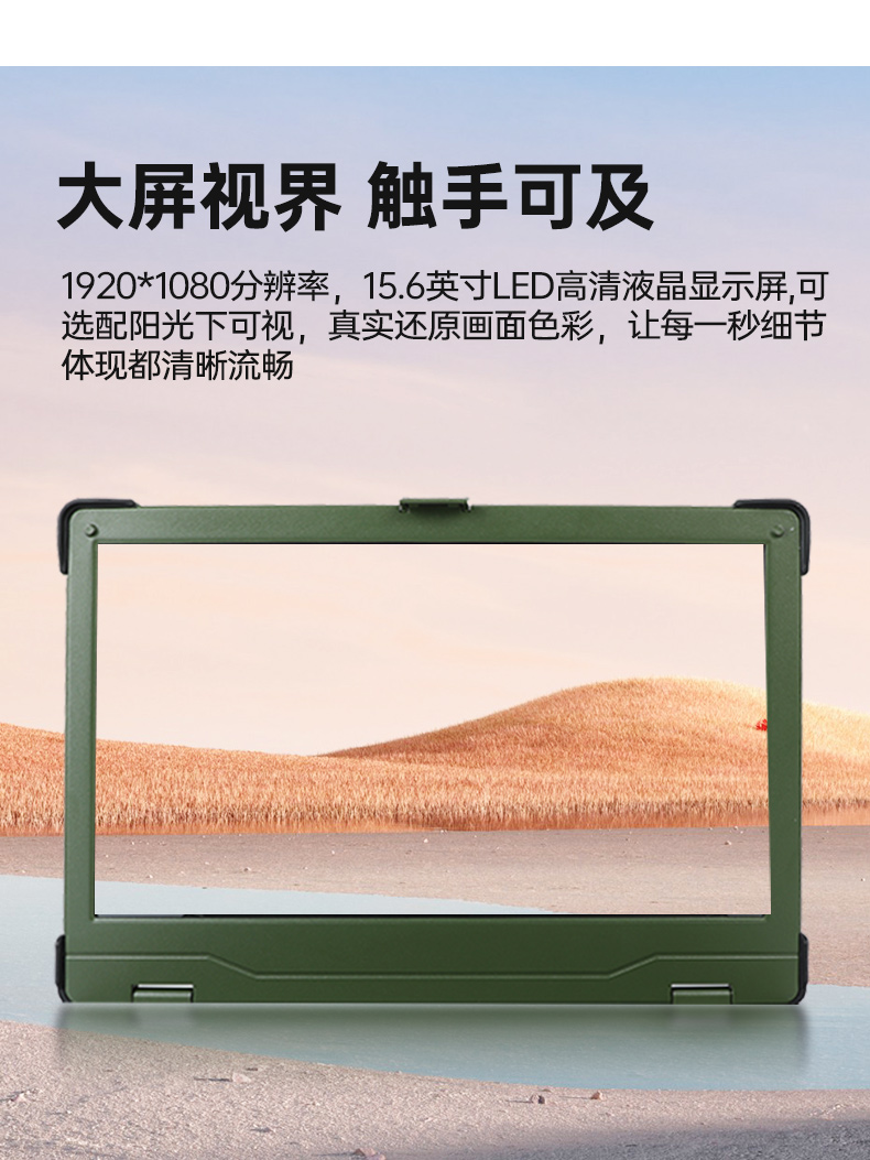 DTN-S1511TG_05.jpg