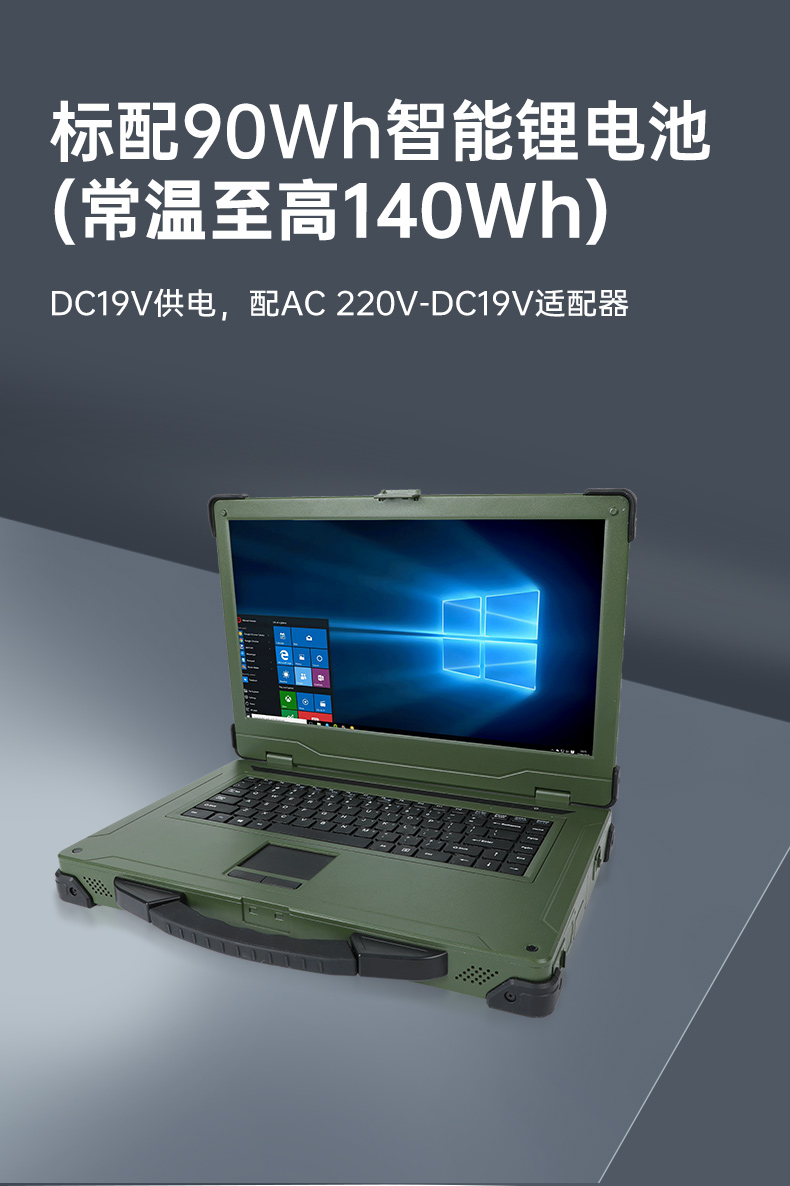 DTN-S1511TG_08.jpg