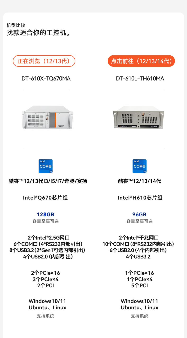 详情_01.jpg