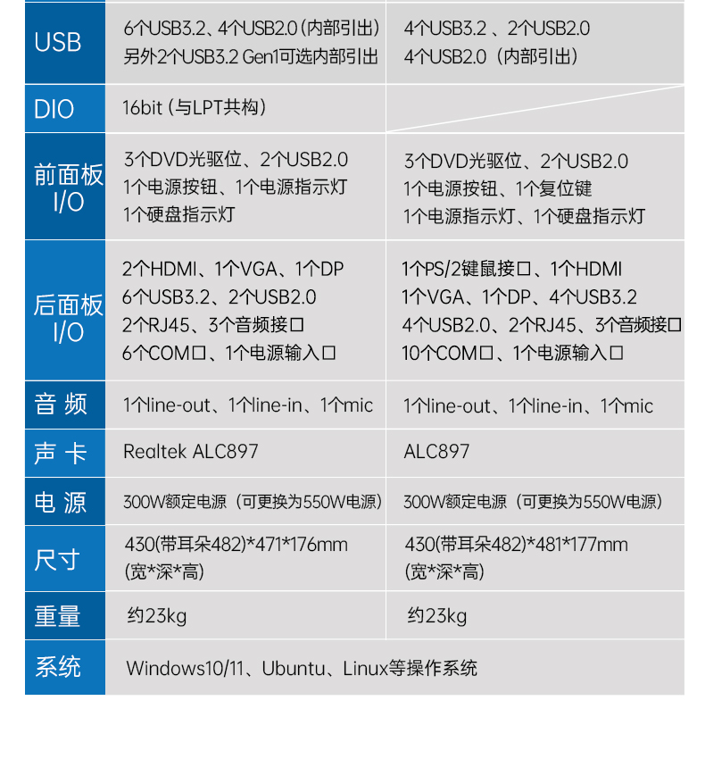 详情_05.jpg