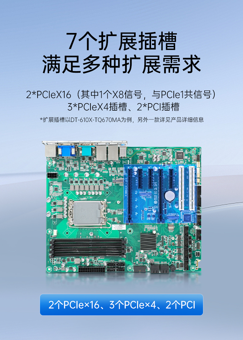 详情_07.jpg