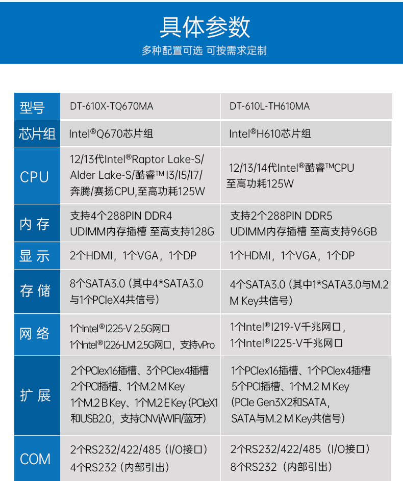 详情_04.jpg