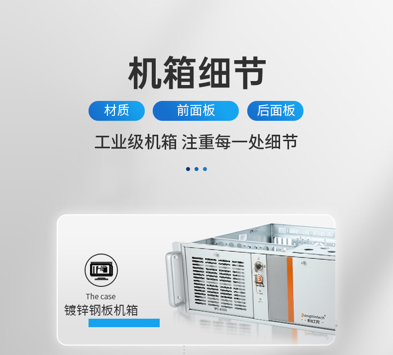 详情_11.jpg