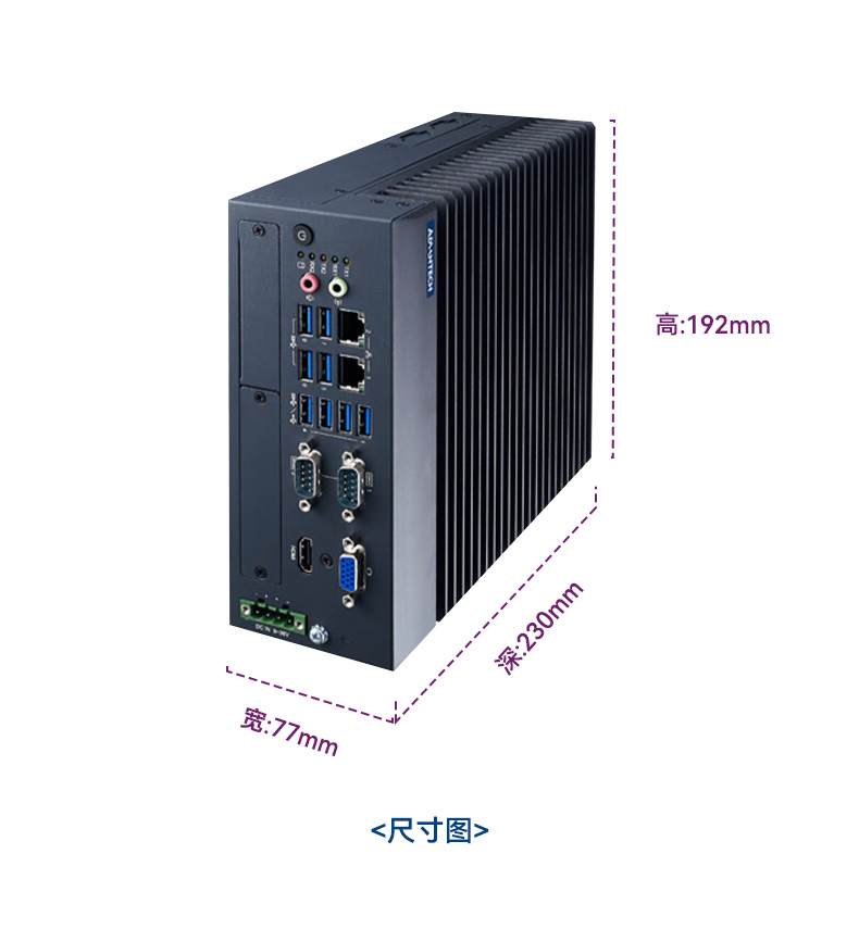 MIC-7700H-00A2-8合1详情页_17.jpg