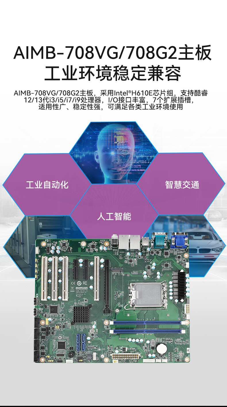 详情页_13.jpg