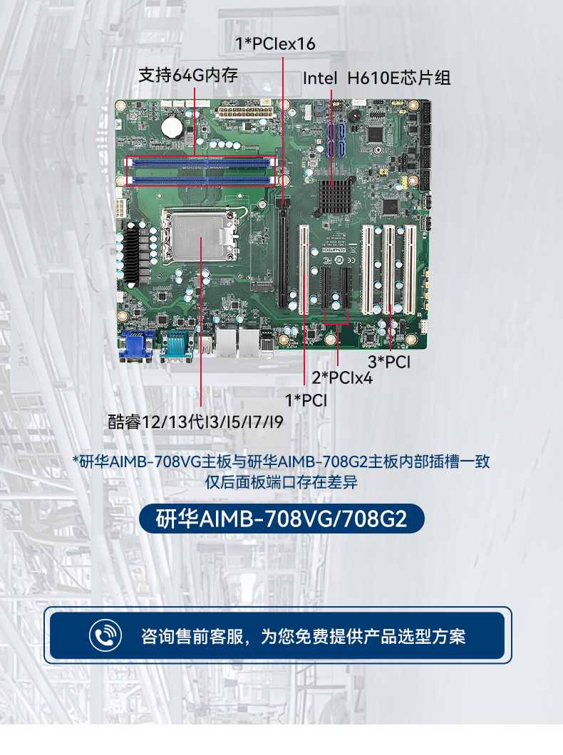 详情页_05.jpg