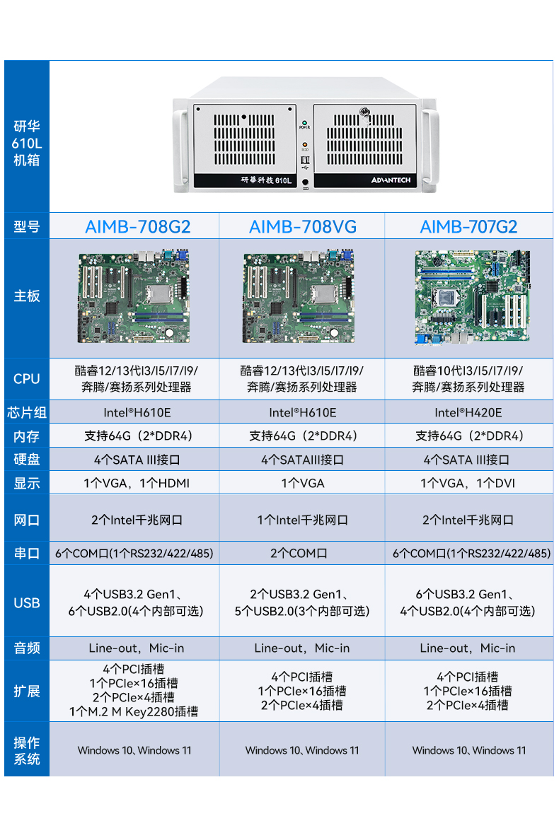 详情页_07.jpg