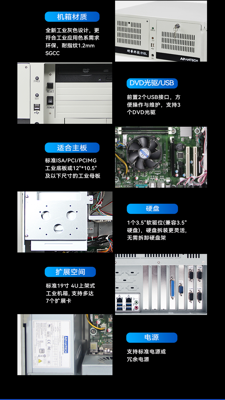 详情页_16.jpg