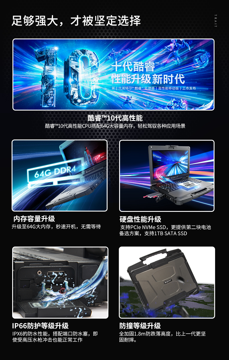 DTN-X1310G(1)_06.jpg