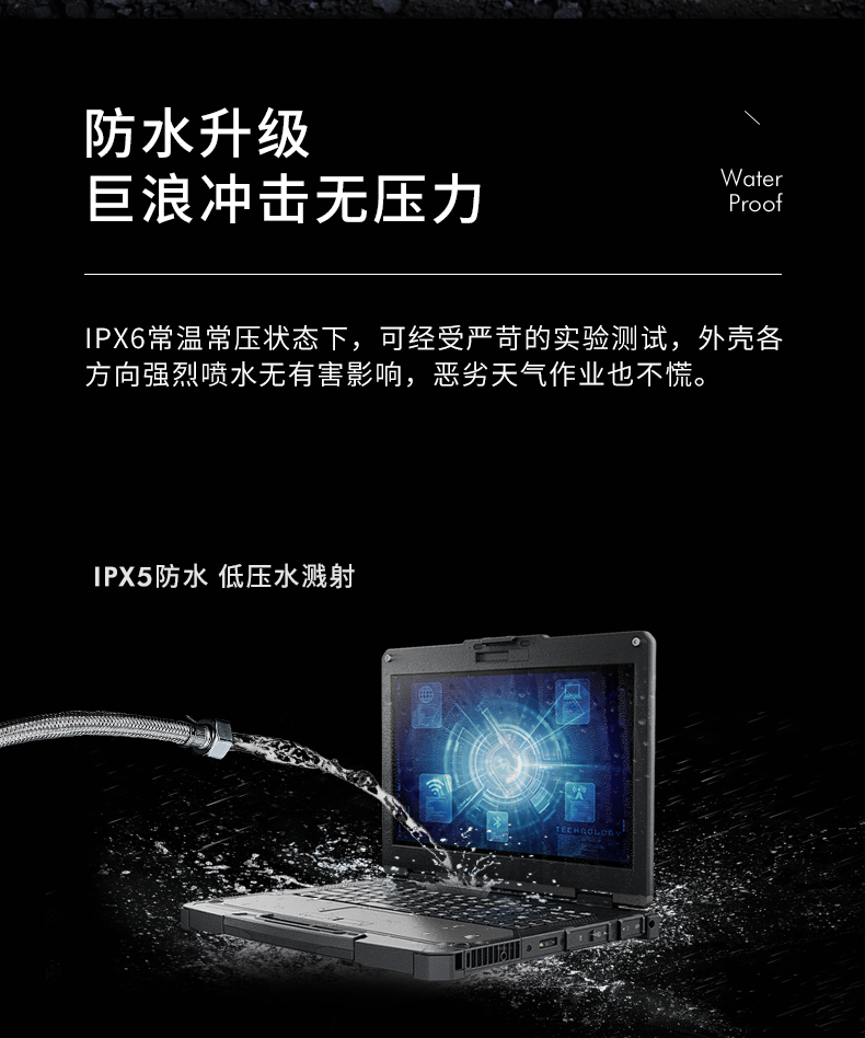 DTN-X1310G(1)_14.jpg