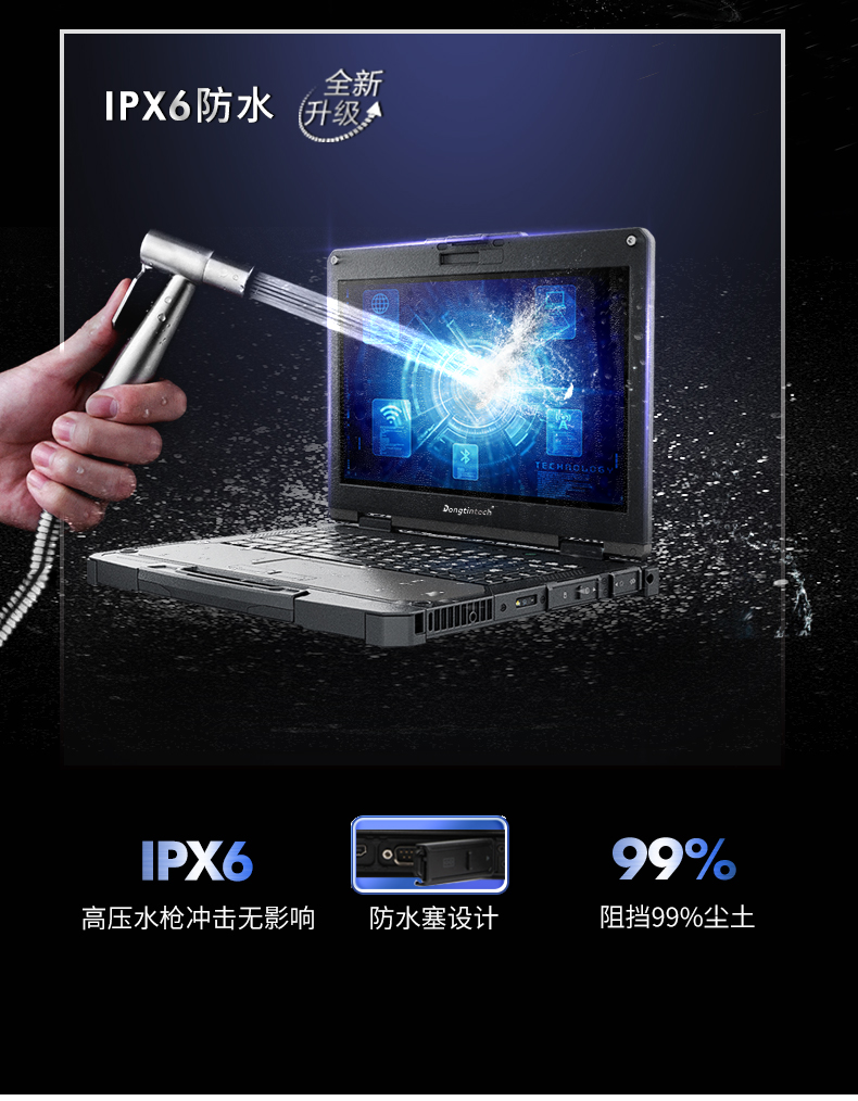DTN-X1310G(1)_15.jpg