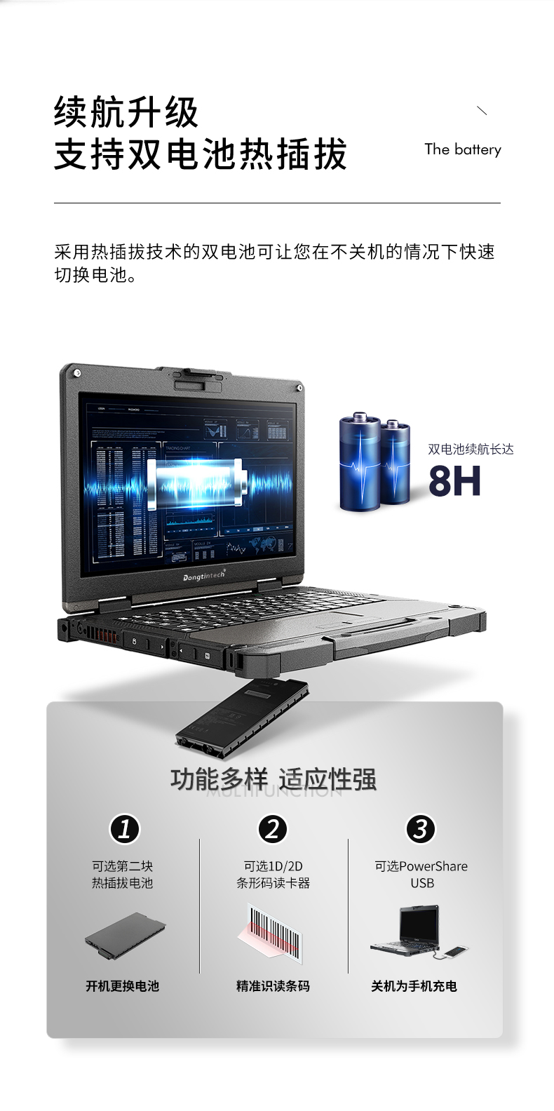 DTN-X1310G(1)_21.jpg