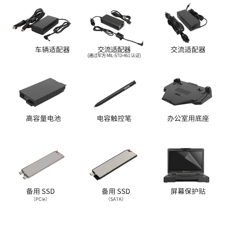 DTN-X1310G(1)_24.jpg