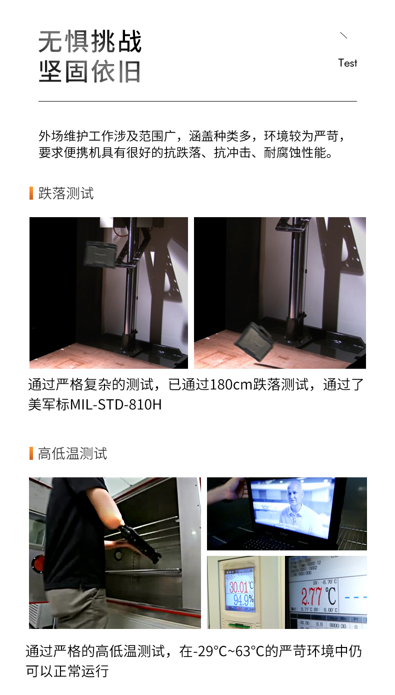 DTN-X1310G(1)_26.jpg