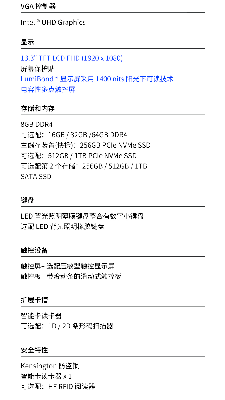 DTN-X1310G(2)_05.jpg