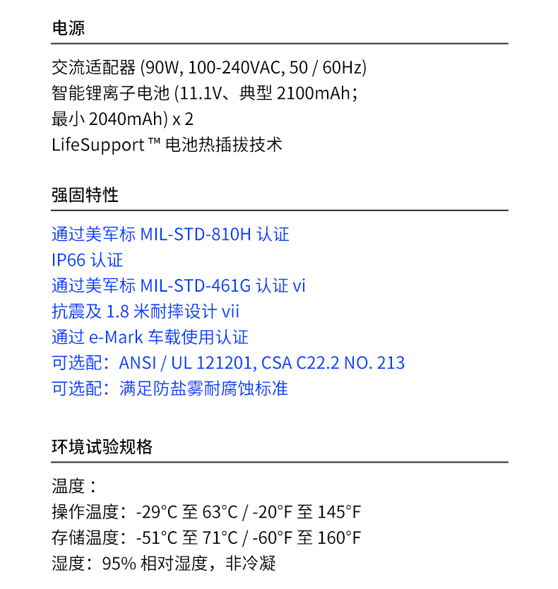 DTN-X1310G(2)_06.jpg