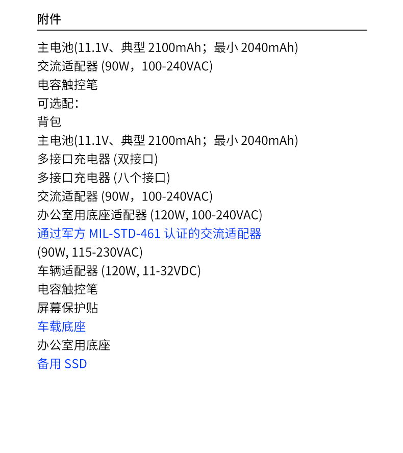 DTN-X1310G(2)_07.jpg