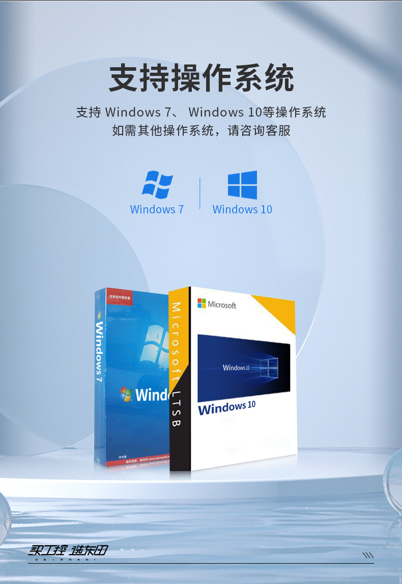 DTN-X1507CG_09.jpg