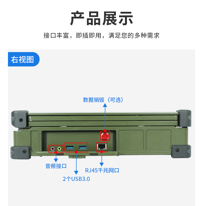 DTN-X1507CG_14.jpg