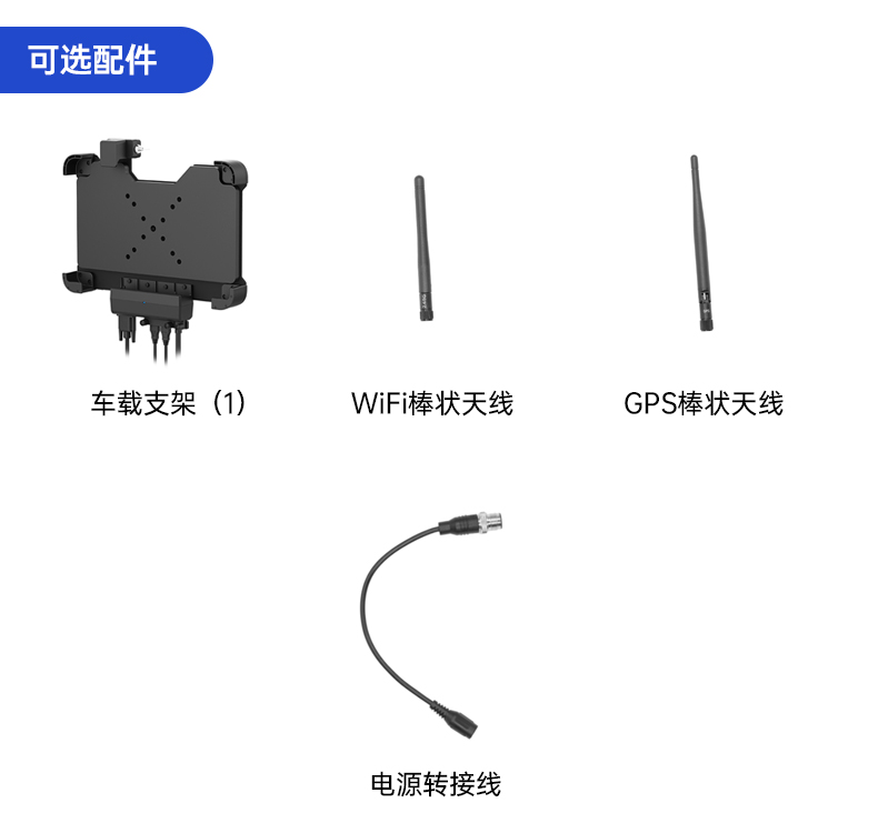 配件_01.jpg