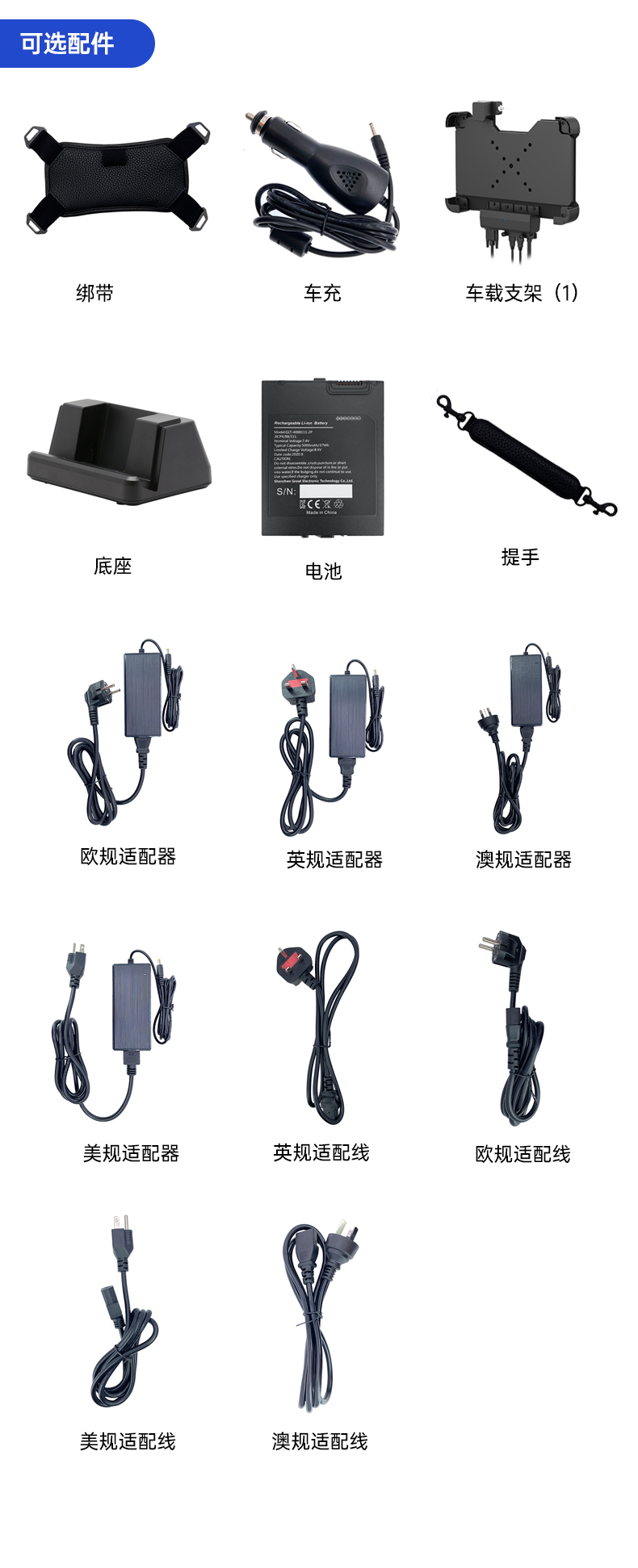 DTZ-I122E_01.jpg