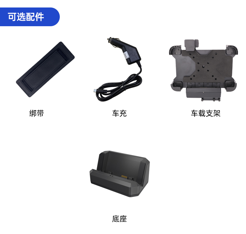 配件_01.jpg