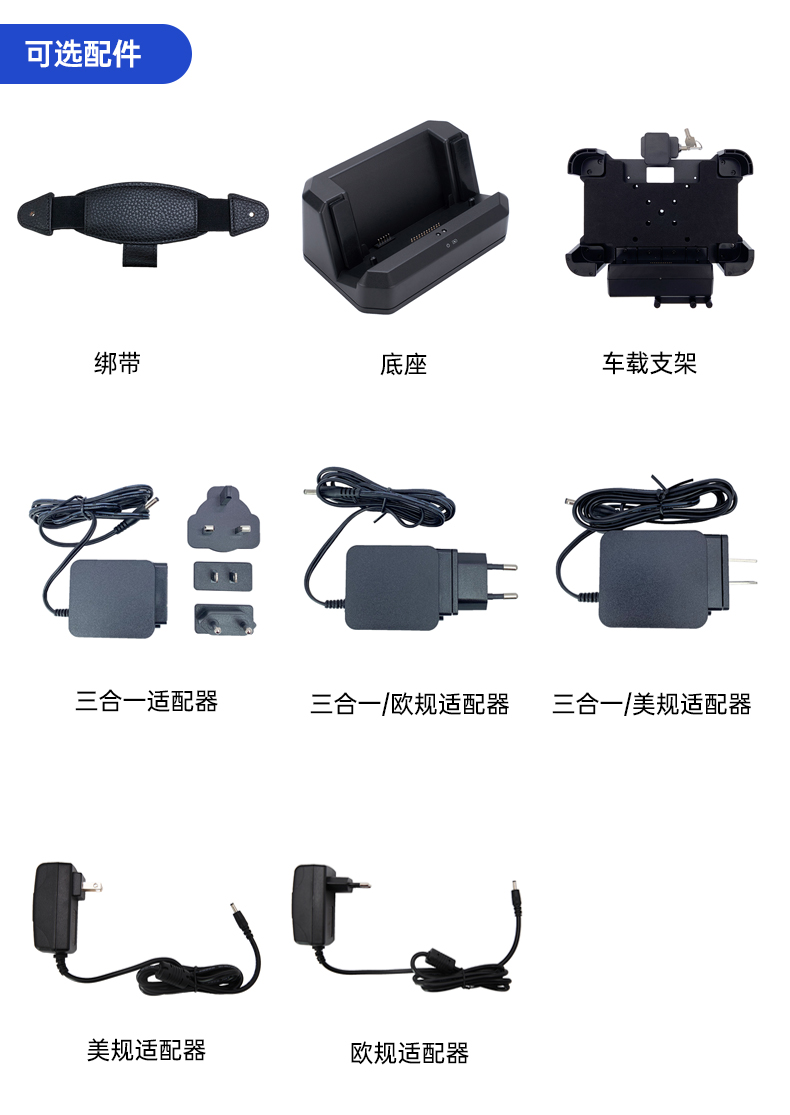 DTZ-Q0889E_01.jpg