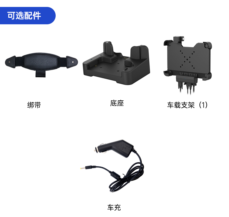 DTZ-T1080E_01.jpg