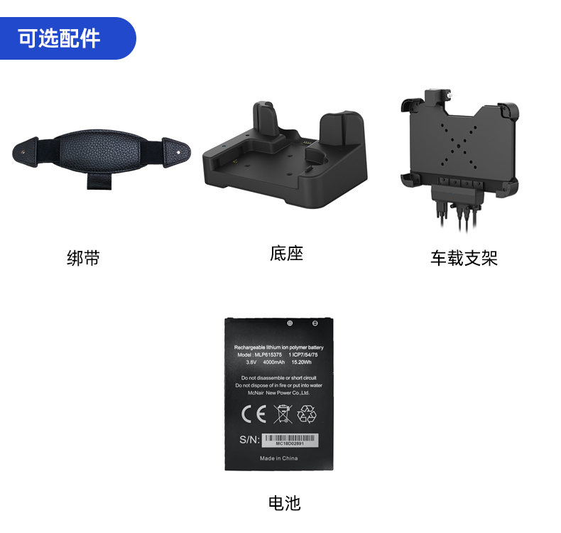 DTZ-T1080E-Q_01.jpg