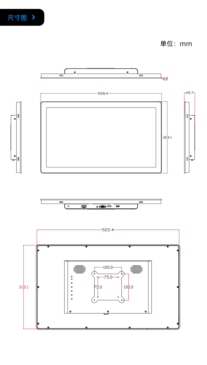 DTM-X225C_13.jpg