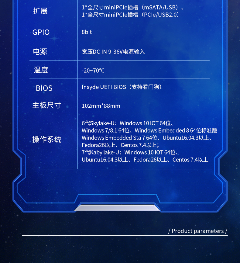 DT-L6300UMG详情_07.jpg