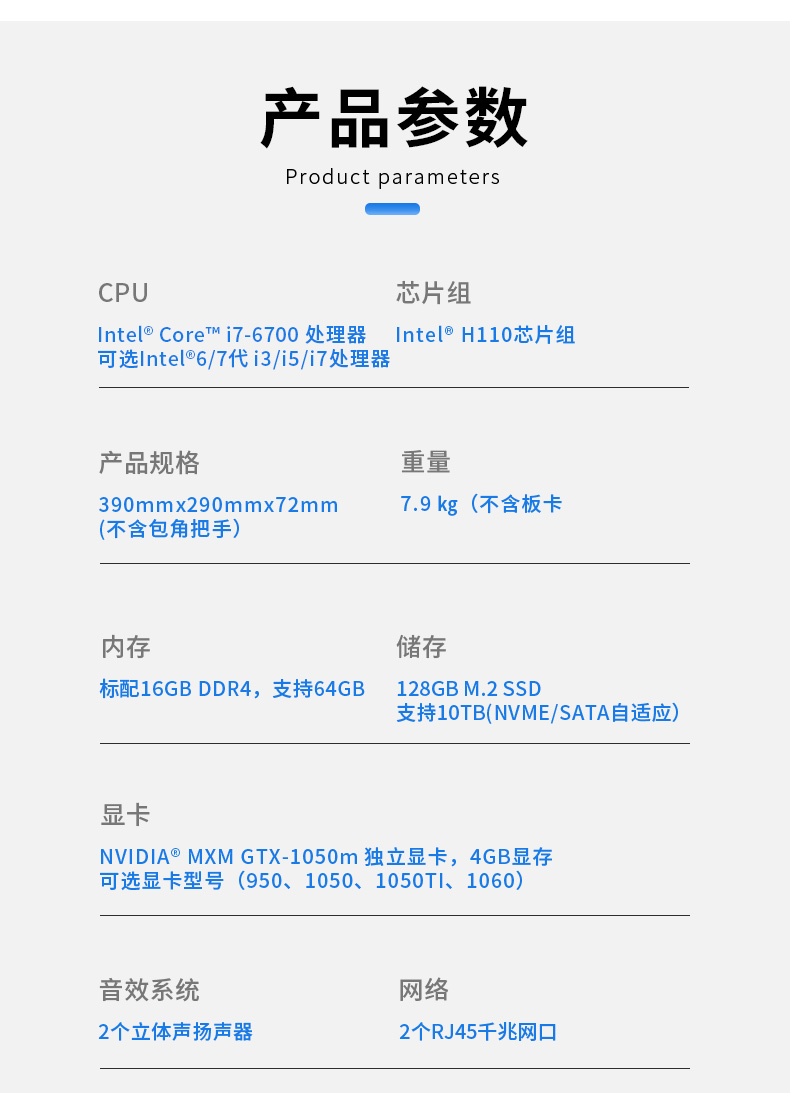 DTN-X1507CG_19.jpg
