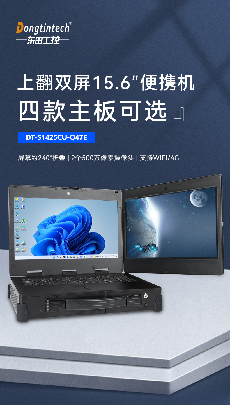 1-240411133J03I.jpg