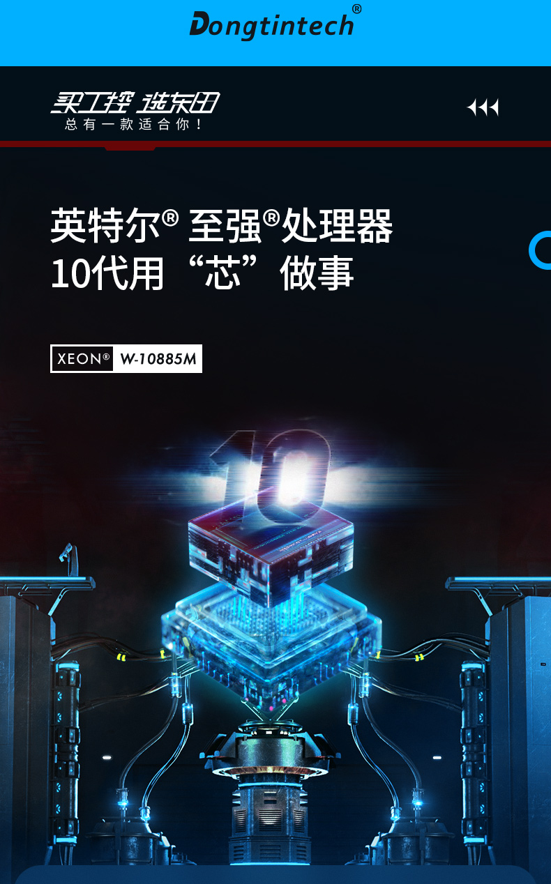 详情_03.jpg