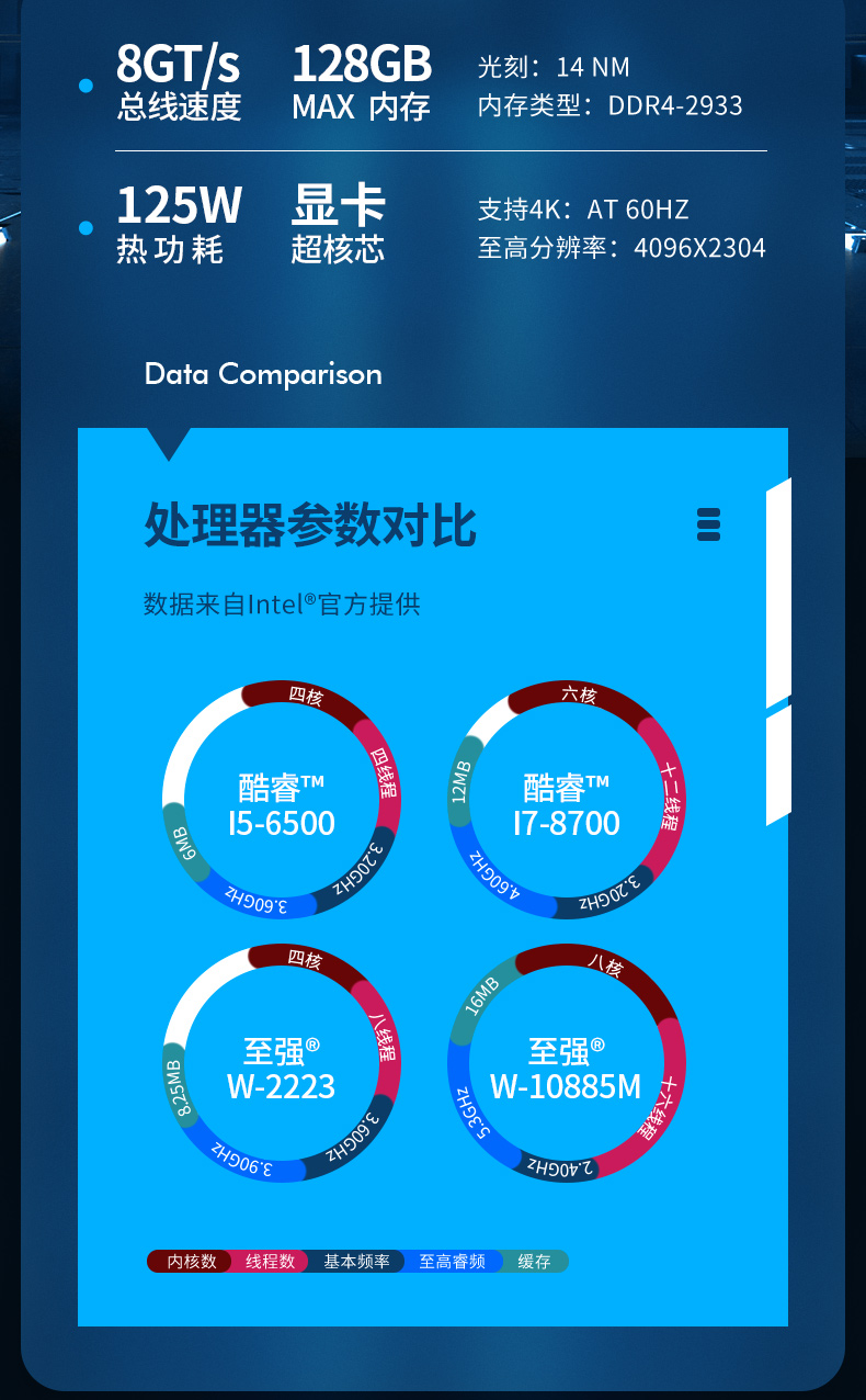 详情_04.jpg
