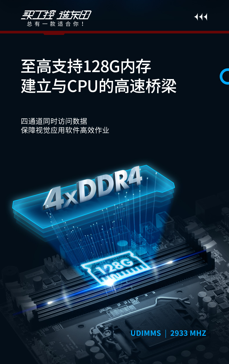详情_05.jpg