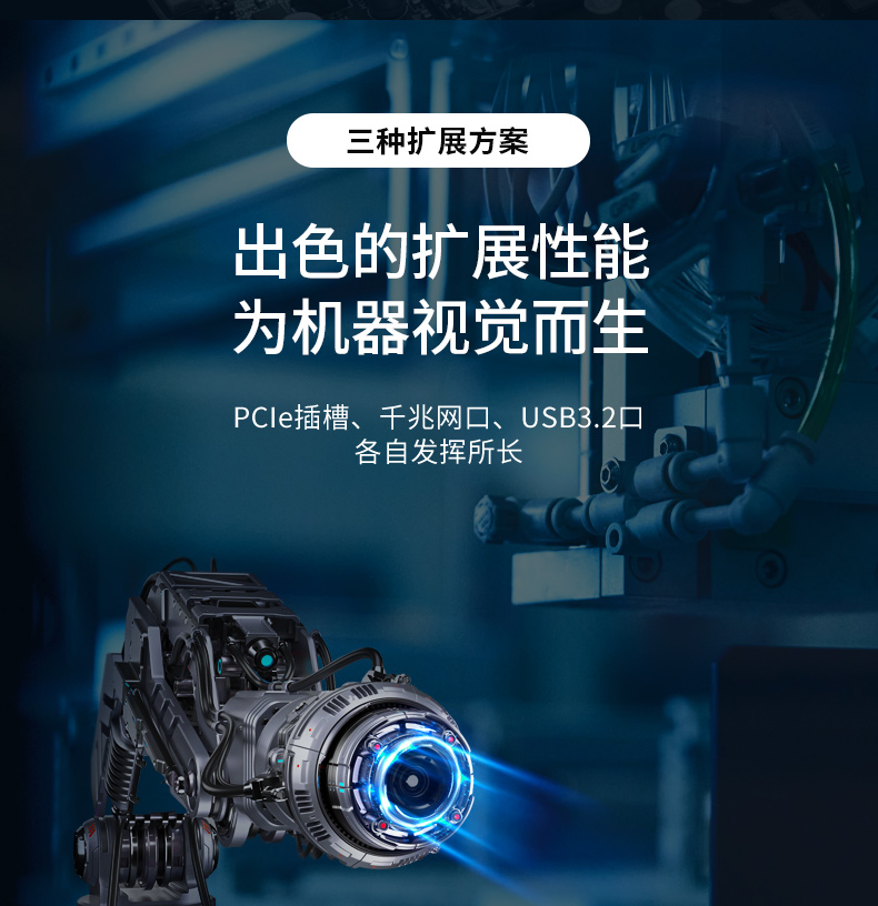 详情_06.jpg