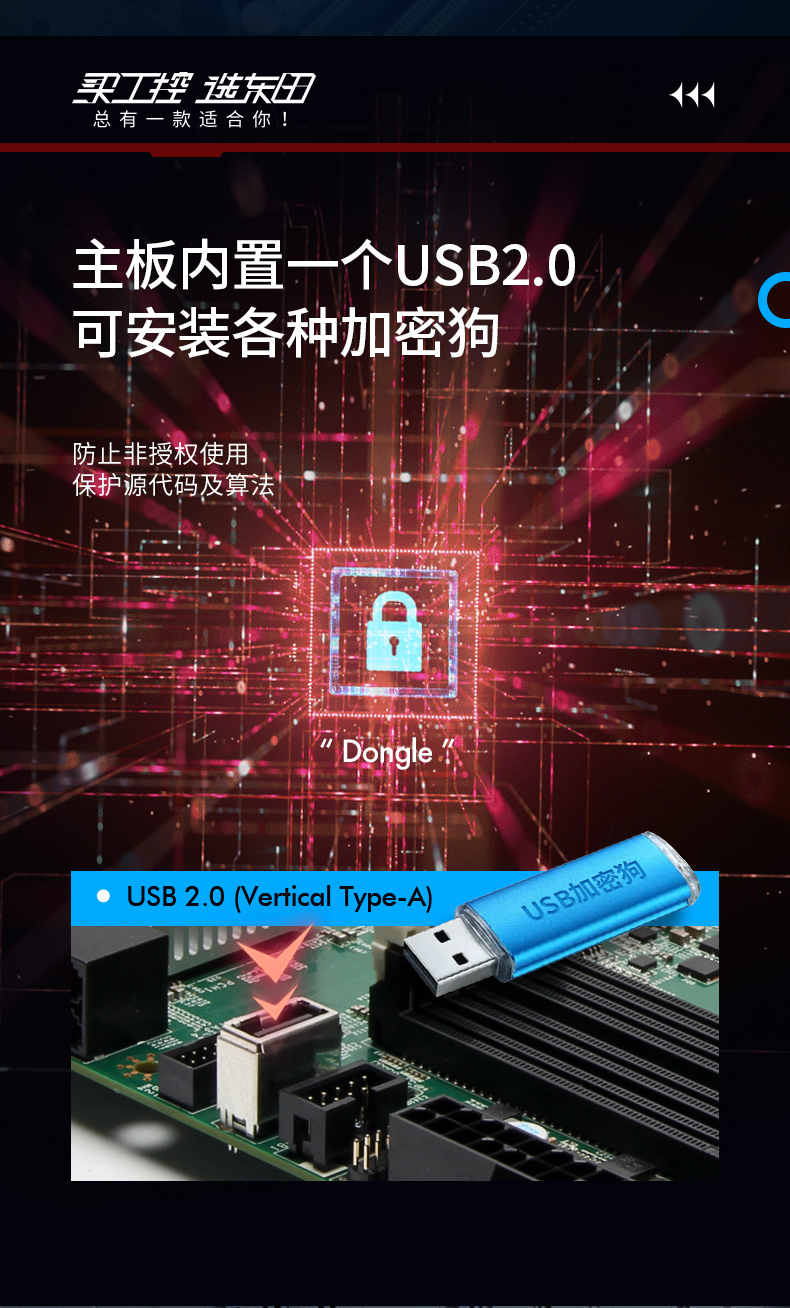 详情_11.jpg